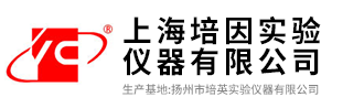 上海91看片网站下载實驗儀器有限公司